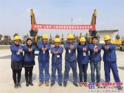 徐州市“公路杯”公路筑养路机械操作职业技能竞赛在徐工挖掘机械事业部圆满举行