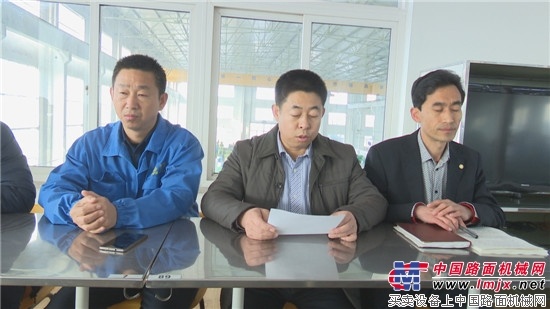 方圆集团重点设备安全维护经验交流会召开