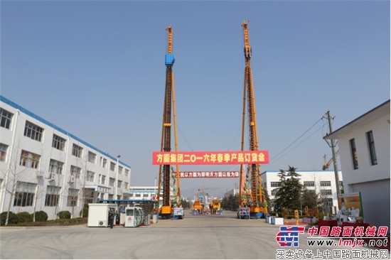 方圆集团2016年春季产品订货会各类产品样机争奇斗艳