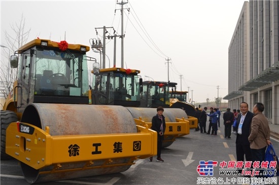 徐工“路之家”平台推介和新产品推介会合肥站顺利召开
