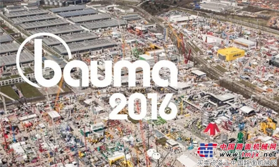 马尼托瓦克将携多款起重机亮相2016年德国国际工程机械展览会