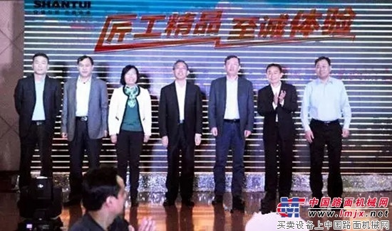 山推“匠工精品”大型体验会山东站隆重召开