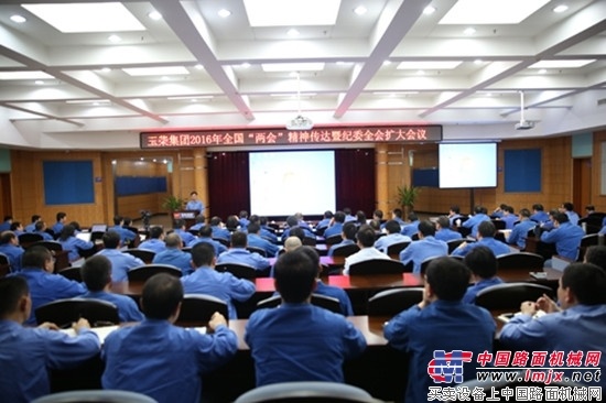 玉柴纪委：严监督 筑牢廉洁防线