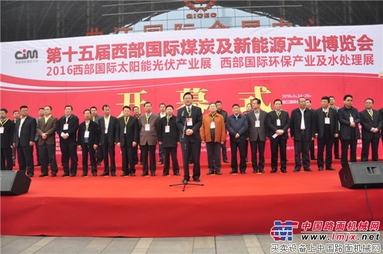 陕汽重卡靓闪第十五届西部国际煤博会