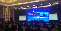 中国工程机械工业协会五届一次会员代表大会会议纪要