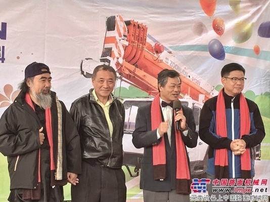 中联重科成功举办台湾试乘活动