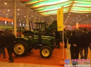约翰迪尔国三产品精彩亮相第十届中国（山东）农业机械博览会
