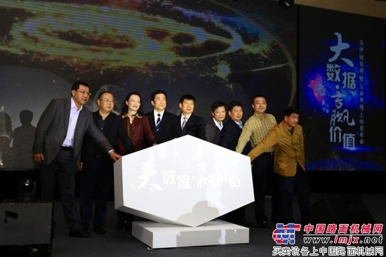 玉柴“赋能器”及“玉柴商城”正式上线