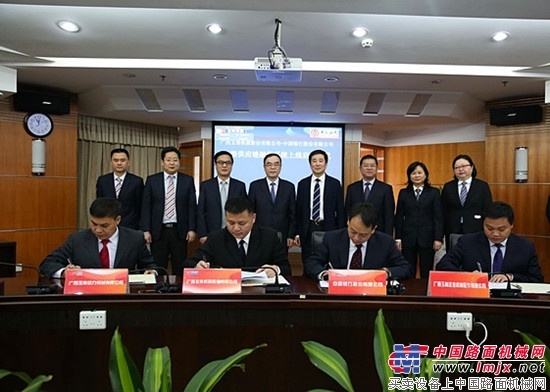 银企合作推动玉柴供应链金融系统正式上线
