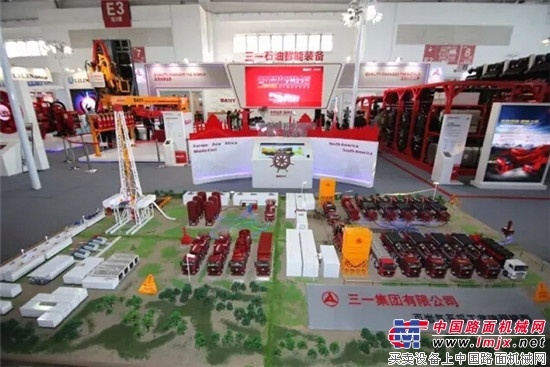 物联新时代  三一全新姿态亮相全球最大石油展