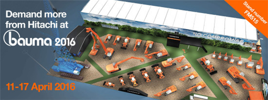 日立建机(欧洲) 超过40台新机械将闪亮 Bauma Munich 2016