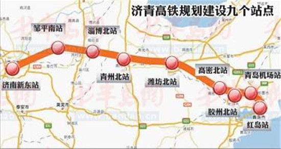 方圆集团搅拌站扬威济青高铁建设施工