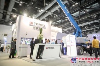 吉尼高空作業平台亮相第十四屆中國國際核工業展覽會引關注