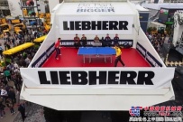 新奇！一场在利勃海尔矿用卡车上的乒乓球赛