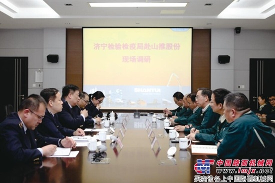 山推获中国出口企业最高信用等级