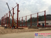 “ABG維修再製造中心”落戶陝建機械建設鋼構