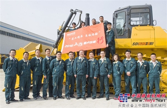 山推启动2016客户关爱活动，践行“3+2”定制服务