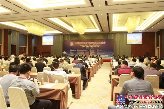 中国路面养护与保存交流会：英达热再生受各方热捧