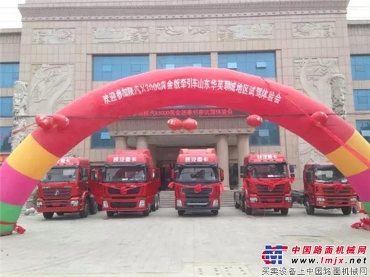 陕汽德龙X3000黄金版就是要让别人崇拜！