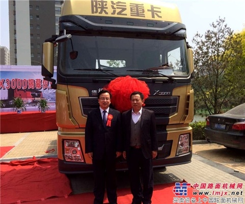  “陕汽重卡2016征北行动”席卷河北 订单攀升开启区域市场新高度