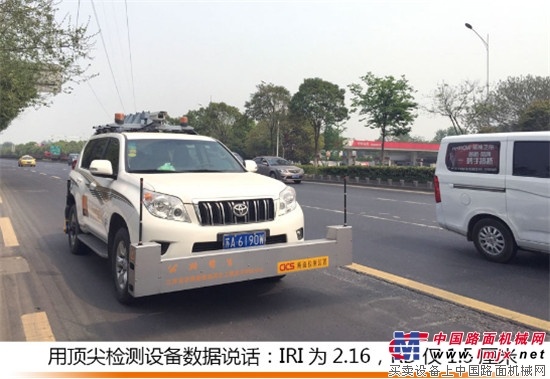 英达热再生施工8年后，路面竟然0复发