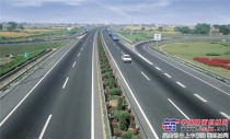 山东：济泰高速今年10月开建！
