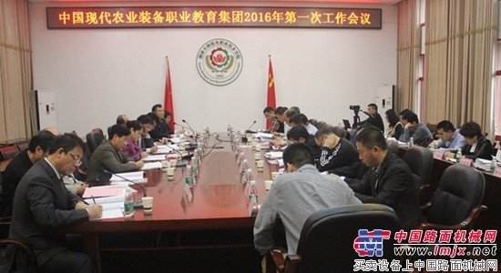 加快农机专业人才培养 中联重科为“农业现代化”筑基