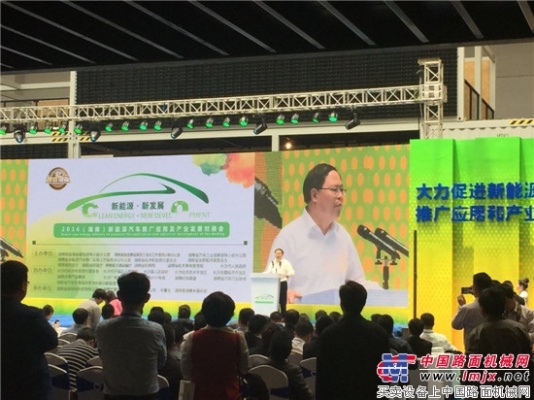 助力湖南新能源汽車推廣 中聯重科提出湖南綠色環衛構想