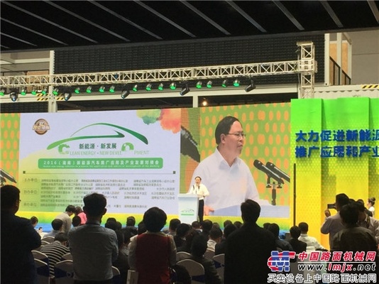 助力湖南新能源汽车推广 中联重科提出湖南绿色环卫构想