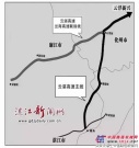在新兴县内第二条高速将于2018年底通车