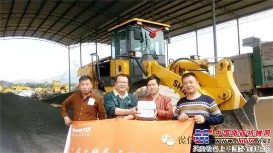 2016年山推客户关爱行走进安徽皖南