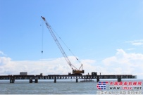 徐工成套化设备中标文莱大摩拉岛大桥项目