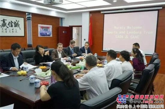 欧洲航空安全局与中国民用航空局适航审定人员来山河科技联合审查