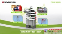 南方路机邀您畅游北京国际筑养路机械展