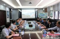 中国交建路轨事业部、战略发展部领导到中交西筑调研指导