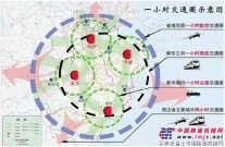 浙江：投资综合交通基础设施建设1.2万亿