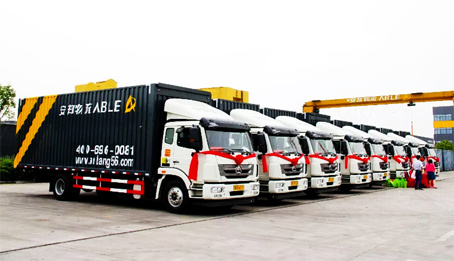 中国重汽箱式载货车批量入驻安邦物流