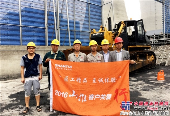 2016山推客户关爱行第九站走进贵州