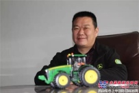 约翰迪尔服务中国40年用户故事之一：邢汉生 草埠湖书写农机人传奇