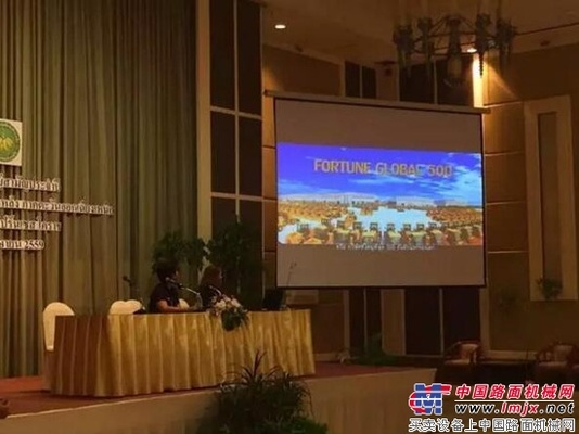 常林品牌亮相泰国木薯协会年会