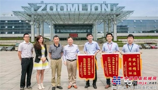 全国首条室内干混砂浆生产线在湘投产顺利  客户为中联重科热情“点赞”