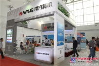 中國交通技術裝備展南方路機首發精品瀝青混合料生產線