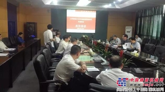 山河智能顺利通过武器装备质量管理体系监督审核
