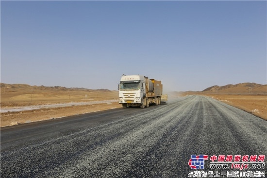 情融内蒙  中铁七局携手徐工道路谱写华章