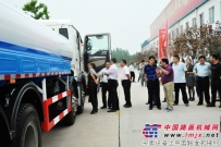 中國重汽舉辦城市專用車發展研討會