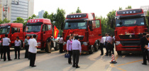 中國重汽裝備產品與物流業品牌共建行動計劃亮相
