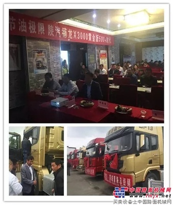 上市、巡展、交车，又是一大波订单N连击......