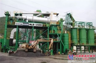 鐵拓機械瀝青廠拌熱再生設備將再次入駐中國香港