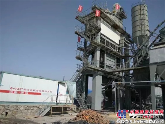 中交西筑公司与大庆油田路桥公司签订搅拌设备综合改造项目