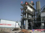 中交西筑公司与大庆油田路桥公司签订搅拌设备综合改造项目